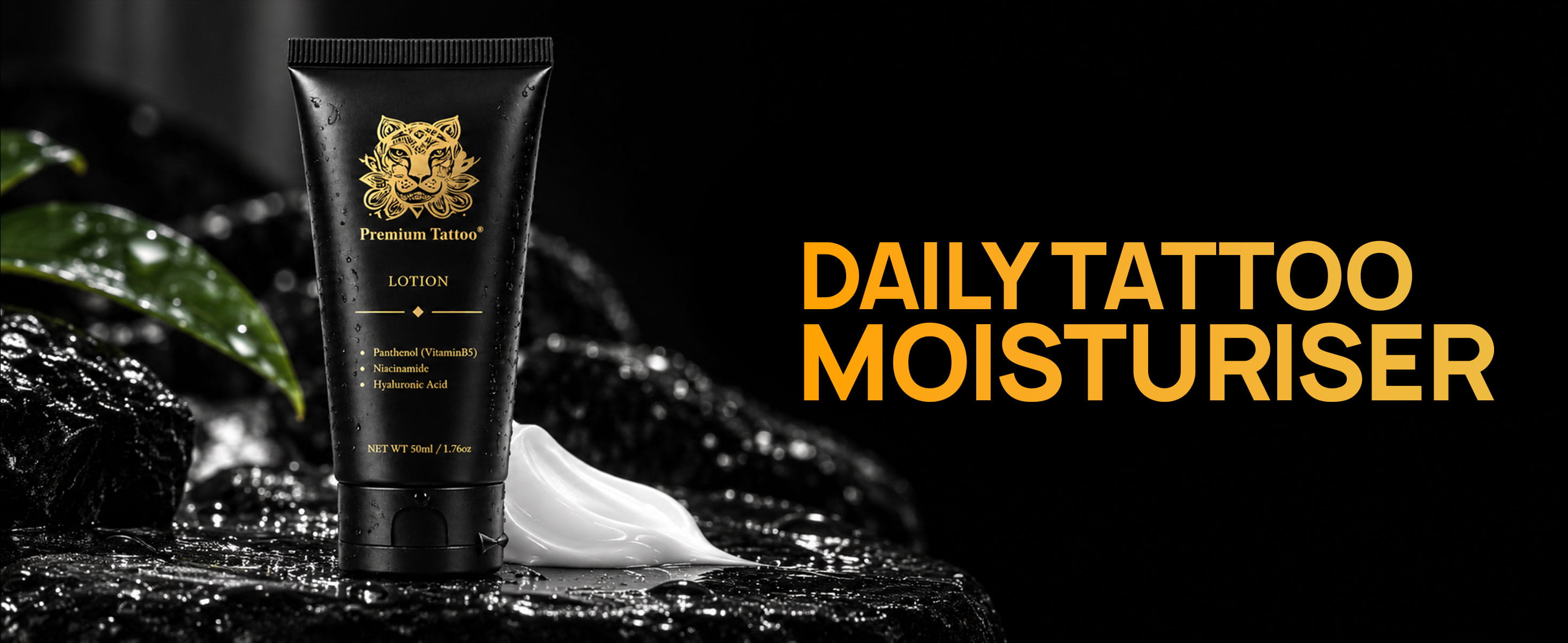Premium Tattoo Lotion A+ Content daily tattoo moisturiser module