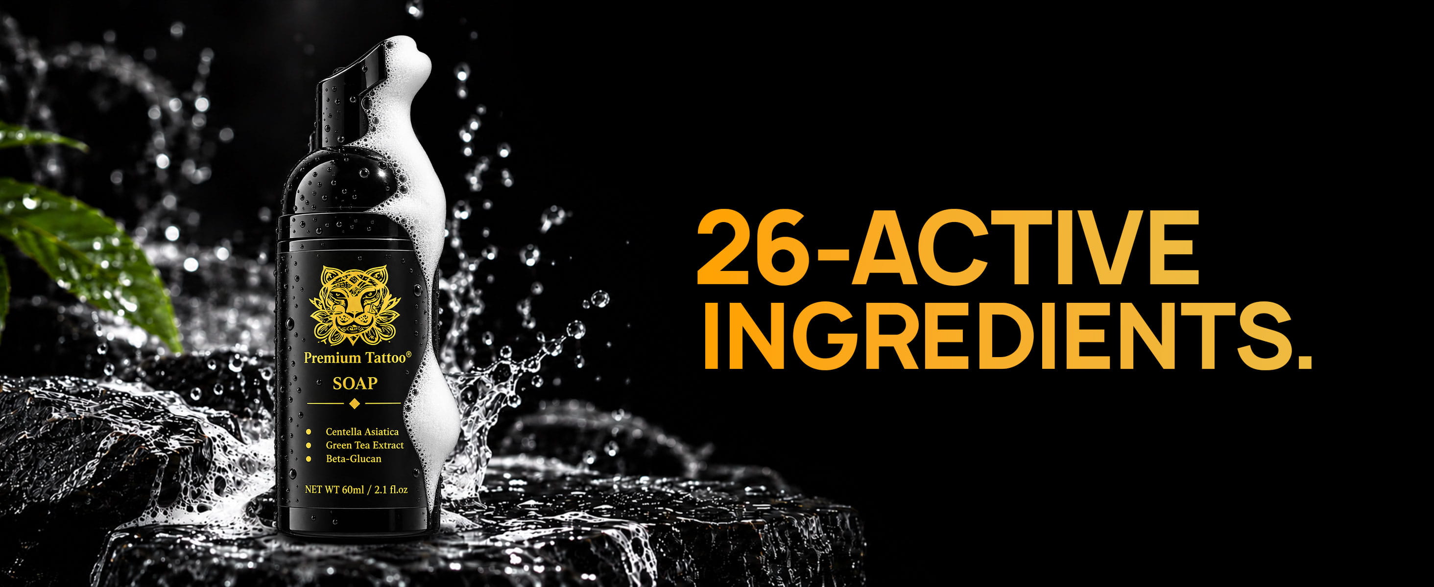 Premium Tattoo Soap A+ Content 26 active ingredients module